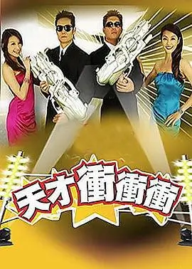 家庭短剧婆婆的秘方剧照